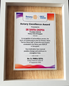 RCG Excellence Award